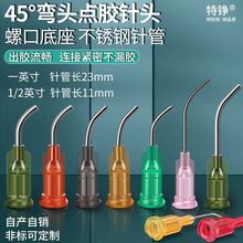 45�ȏ���^ �c�z�C�c�z��^ ���P��ݼy���z�c�z��c�z�yᘾ׏��^