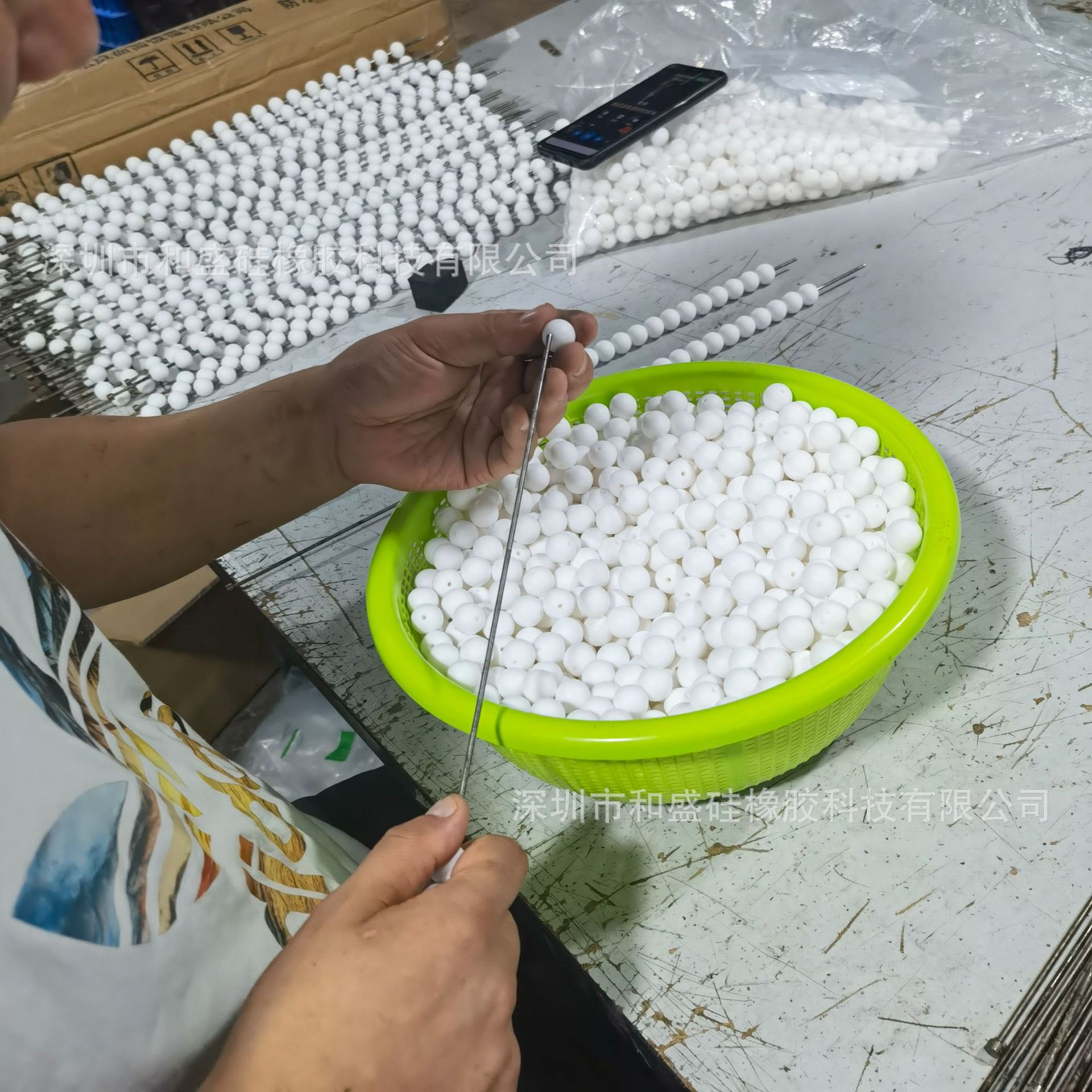 微信图片_20210813171126