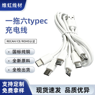 ע��USB���D�п�һ������늾�TYPEC���������L�^typec����һ���
