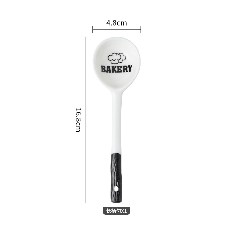 6.6inch 트위스트 스푼/베이킹