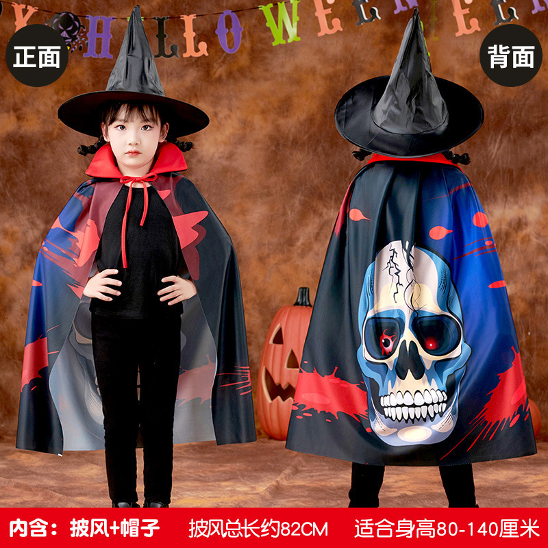 クロスボーダーハロウィン子供用マント立体プリントパフォーマンス衣装パフォーマンス衣装マジシャンウィザードコスチューム帽子セット|undefined