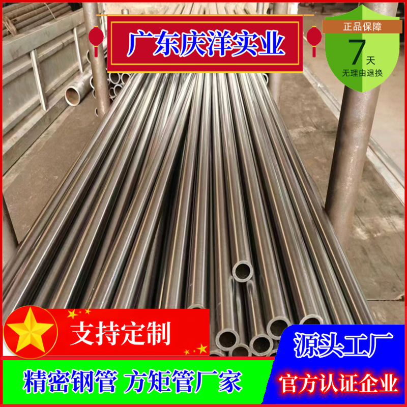 2062729809ad4ac00709b8ccf84157