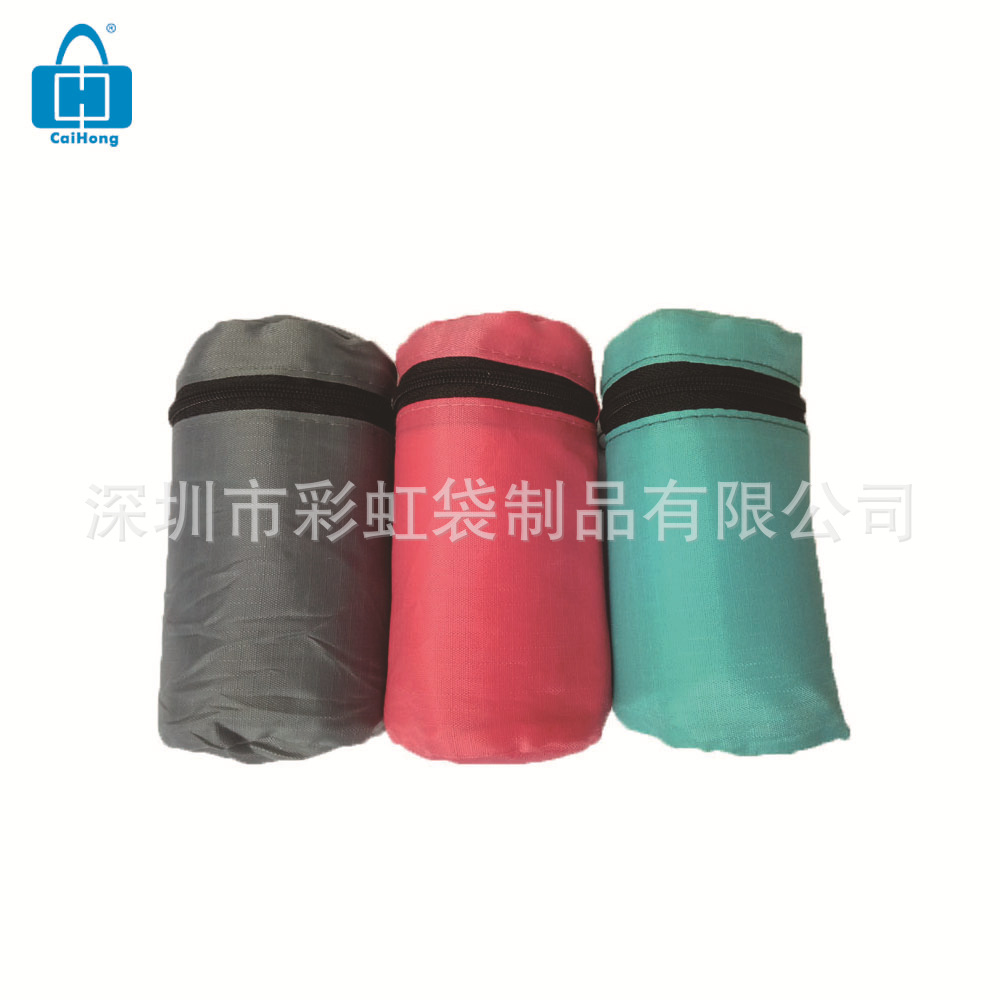 ���Ҷ����ķָ���ڹ����RPET���ڸ��Ӳ����Ĵ������۵������