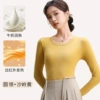 Shaling Yellow