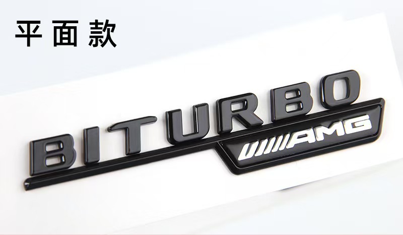 Suitable for Mercedes-Benz Turbocharged Biturbo Amg 4Matic+ Fender Body Sticker Decorative Side Label Car Logo