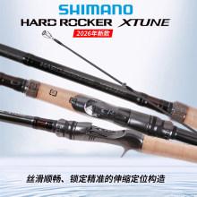 SHIMANO 26��HARD ROCKER XTUNE�hͶ������h�~���|·����
