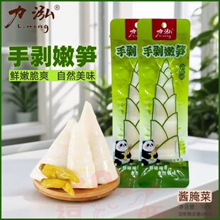 ����78g�ֱ��۹S�ݽ��S�⪚�Sɽ��ζ�SƬ���e��ζ��ʳ���S���l