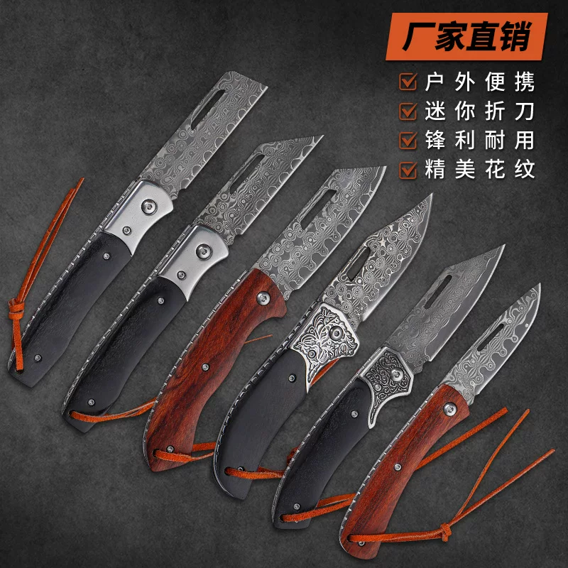 Handheld universal equipment, folding travel knife