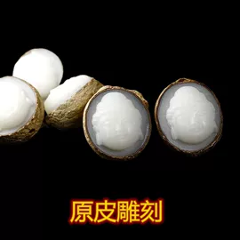 手串;饰品配件;手链