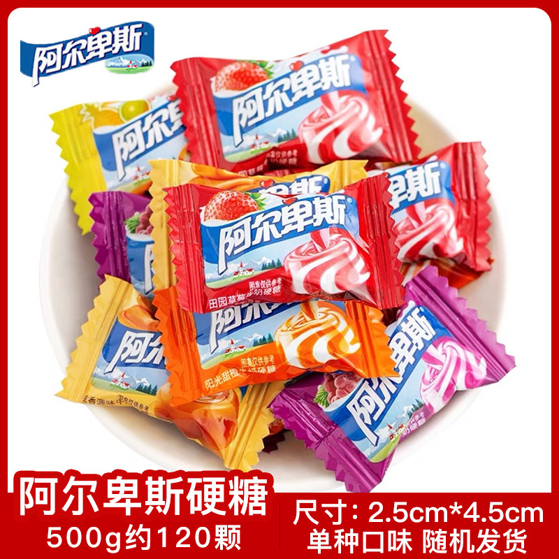 喜糖ばら売り結婚式チョコレート混入砂糖婚約赤ちゃん満月結婚祝い混合ギフトボックスキャンディー|undefined