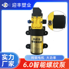 6.0�����ݼy���P��ͣ�C�����_�Pˮ�Ç��F�����ʱ�ϴ܇�Cˮ��