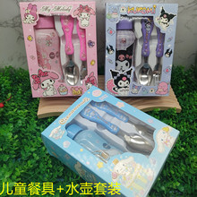 �¿ͨ���Ӳ��Ӳ;����bС�W�������yˮ���ײ������׶Y��