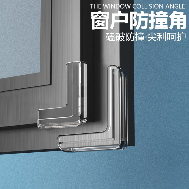 Cushion Corner Guard Edge Corner Protector for Children - Safety Anti-Collision Protection Silicone Corner Cover for Tables and Smokers