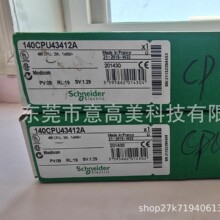 140CPU43412A 140CPS11420 ʩ�͵�ģ���ֻ���Ӧ�����Ż����