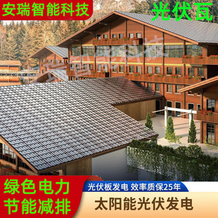 ���N�߶˷¹Ž��B�e����픹�������� ����l� ̫��ܰl�������