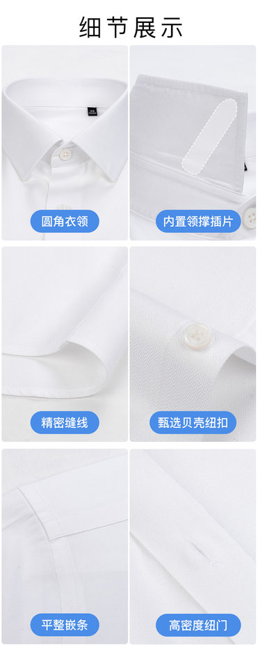 Áo sơ mi nam tay ngắn cổ vuông pha 12% dâu tằm, chống nhăn không cần ủi, form vừa vặn — Màu xanh nhạt lưới dài tay cổ vuông-1012, Màu xanh và trắng ca rô dài tay cổ vuông-1002, Màu xanh và trắng lưới ngắn tay cổ vuông-1002, Nền xanh sọc trtrắng dài tay cổ vuông-1008 chi tiết 26