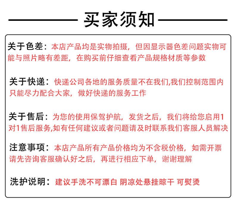 O1CN01UCQX0u1op5Dq1R1lJ_!!2204159935273-0-cib.jpg?__r__=1657941076243