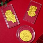 999黄金手机贴足金公主请发财 好柿连连素金情侣新年红包网络爆款