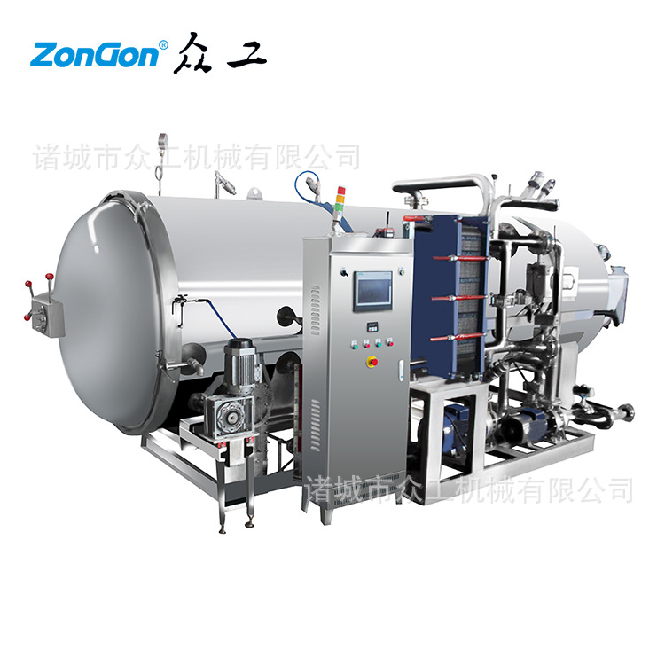 鸭蛋活珠子高温杀菌锅 自热小火锅酱料包杀菌锅