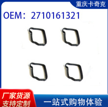 2710161321 lәCywܷ?Ȧm춱Y  W203 C250