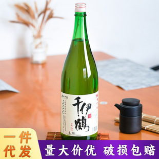 �ձ��M��ǧ���Q����������1.8l���ֵ�����ײ����ʽ���L���l