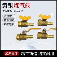 ú�����y���y4��DN15������Ȼ��Ƚz��z�����^�β���y�y�T�S��