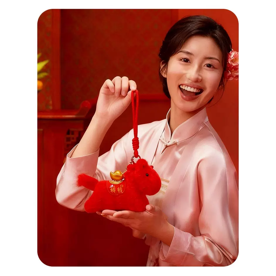 新款马年吉祥物卡通毛绒公仔儿童新年礼物生肖马呆萌可爱年货小马