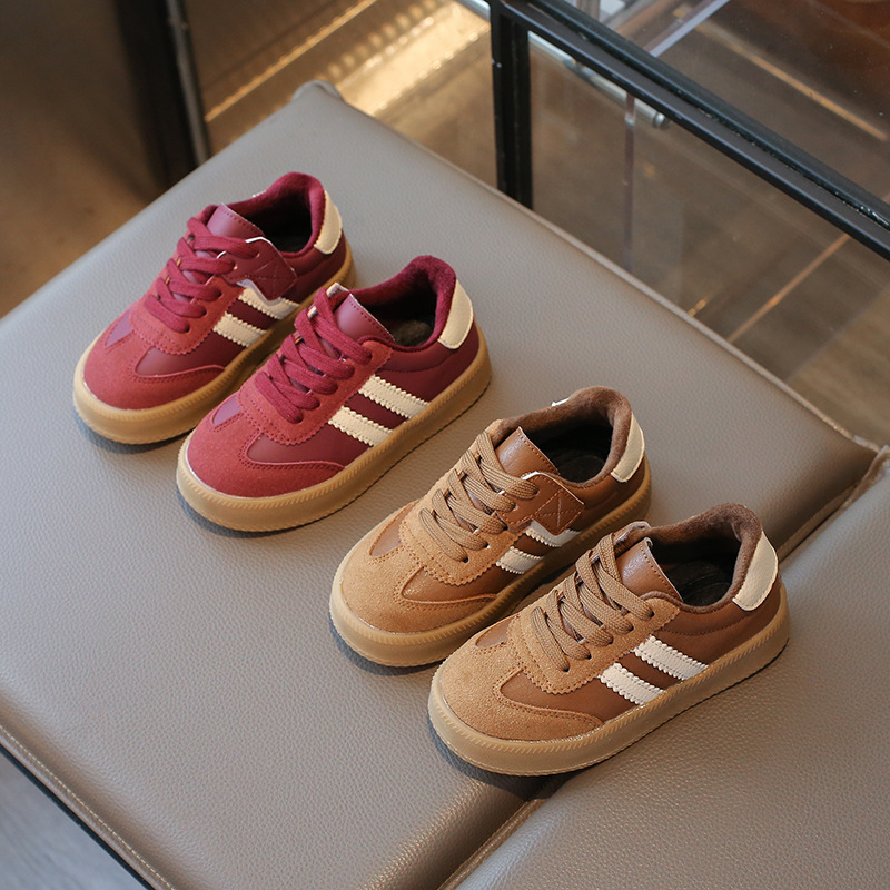 Children's GAT shoes