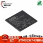 armcortex-m7-mcu控制器