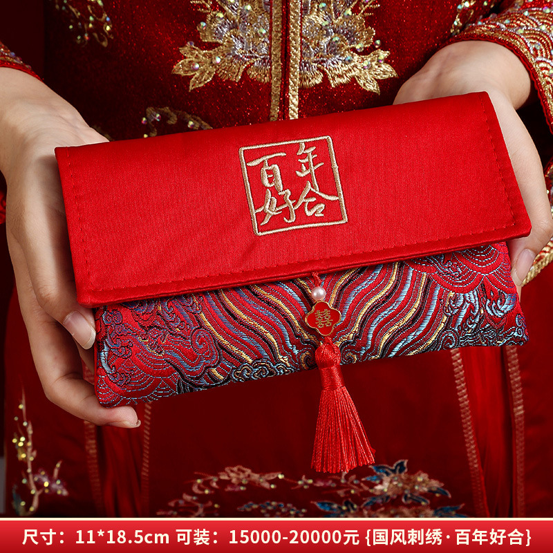 고급 자수 모형 [백년의 사랑] 2개