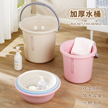 ˮͰ���ô�̖���ღˮͰ�Ӻ�ϴĘ������Ͱ���b�W������ˮưϴ��Ͱ