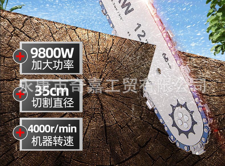 详情图02.jpg