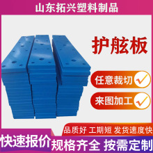 Sҳ߷ϩoNa^ۿڷײ_ϩoϰ