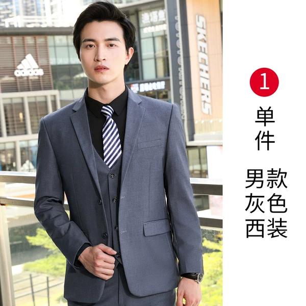 【Men's Fund】 Single-gray suit