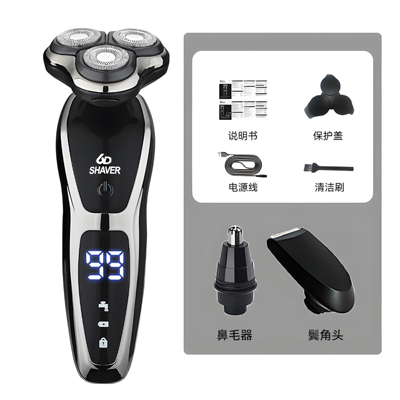 4DҺԶ๦ܳʽ뵶 ͷȫˮϴʿκ