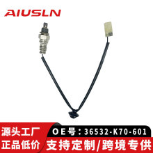 �����ڱ���WH175 CB190RĦ�г���������36532-K70-601