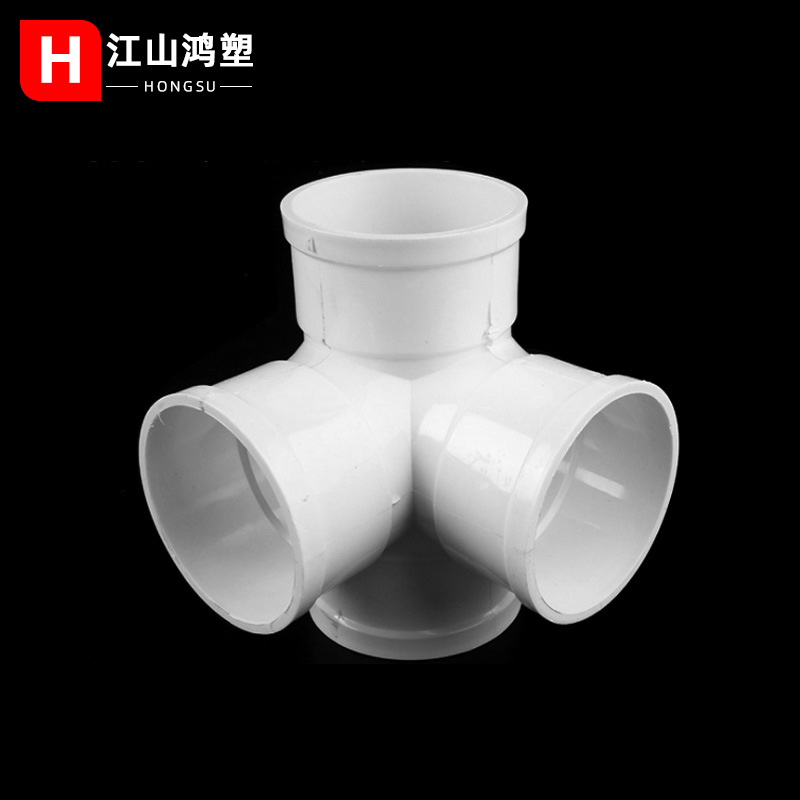 Accesorios de adaptador de reducción vertical de cuatro vías tridimensionales tubo de drenaje de cabeza de tubería engrosada reducción de cuatro vías