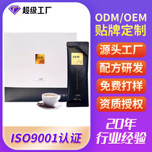 С����6T�������ȸ��Ͷ�֬��ܿ����ȡ��MCT�����̿���OEM���ƶ���