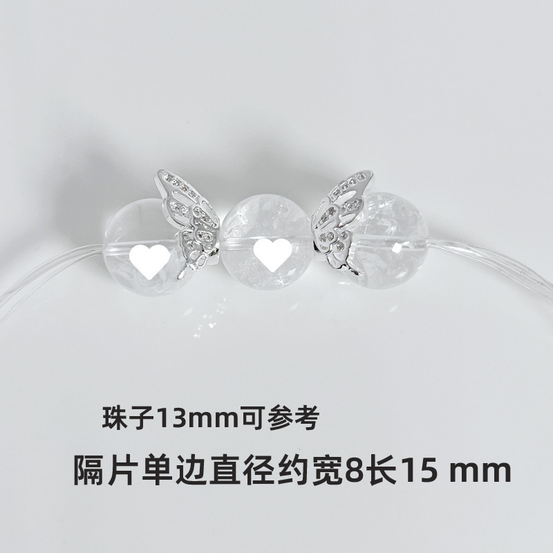水晶DIY 亮银色控 百搭个性水晶手串隔片隔珠提溜吊坠配件|undefined