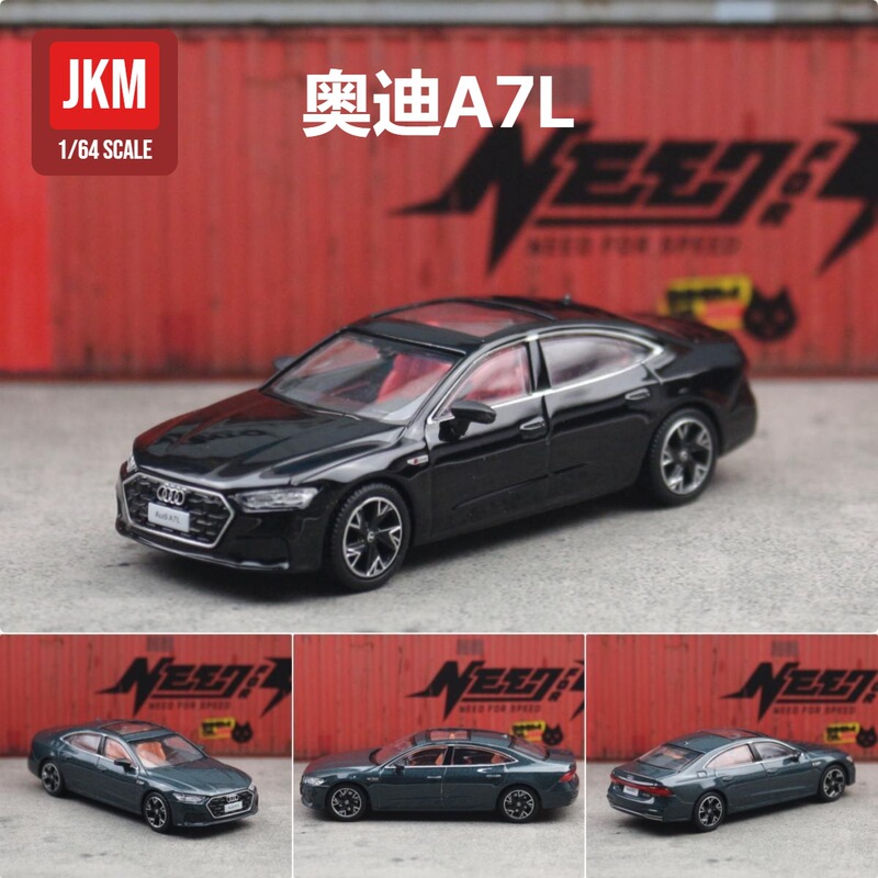Jkm Alloy Model 1/64 2022 Audi A7L Luxury Car Miniature Sliding Car Ornament Collection Gift