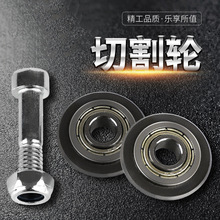 ز羳քӴɴuиCSе݆  Iɴuĥи݆