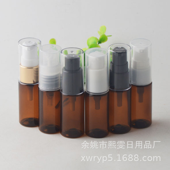 15ml平肩棕色乳液泵瓶 精油乳液瓶化妆品塑料瓶 旅行便携PET瓶