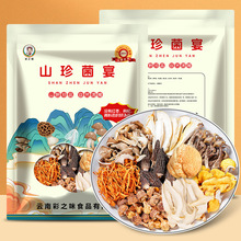 ���ϸɻ������������������Ӫ�������������þ�����Դͷ��������