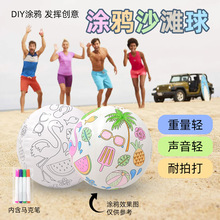 �f�¸�DIY���ɳ������T�f��30cm��ɫDIY�L�����\�ӑ�ˮɳ����