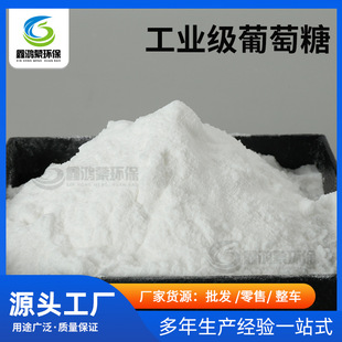 ���I����������������ˮ̎���������̼Դˮ�a�Bֳ���B���N