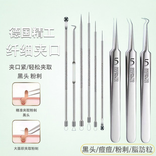 ����Ժ���þ��ܳ��ⲻ�P䓷۴̊A���^�A�۴�ᘰ�������߼����A