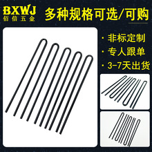 �S�����l���I���a���Ώ��ɾ����ʹ󏗻Ɂ�Ӷ������쏗��؛Դ���l