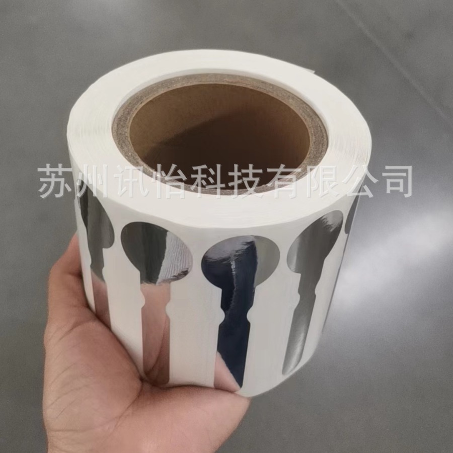 FASSON PET标签-100*100单排直角江苏条码标签厂条码设备亮银标签