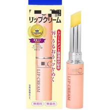 [跨境外贸]日本DH/C润唇膏保湿滋润补水打底无色橄榄油润唇膏