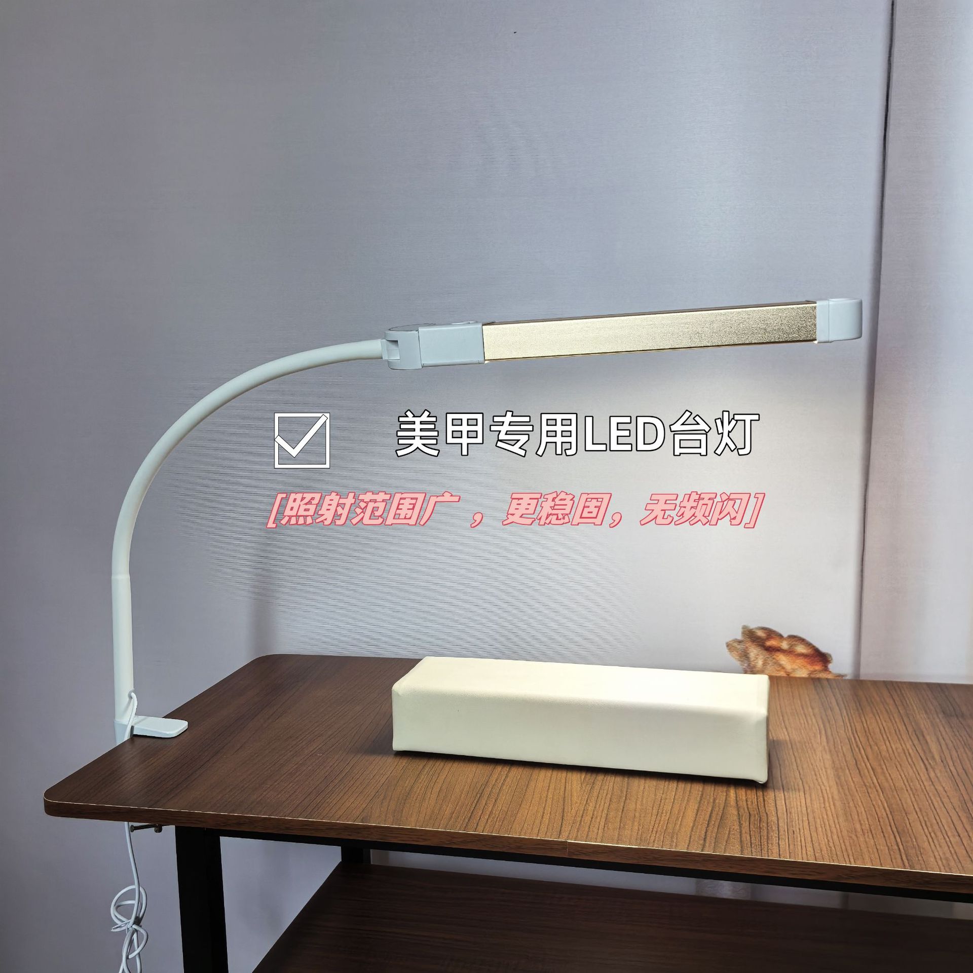 Japanese handheld table lamp for manicure for eyelashes